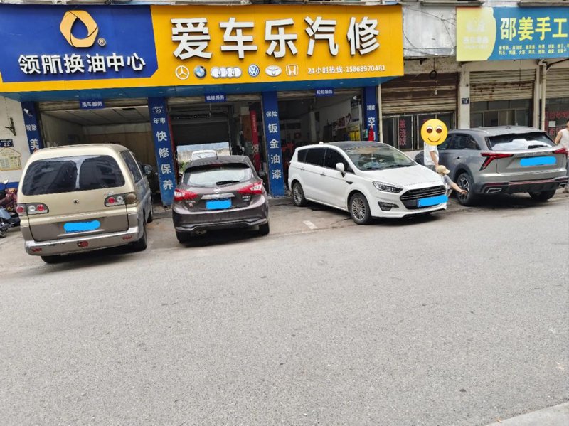 宁波汽车维修：城市里不可或缺的服务
