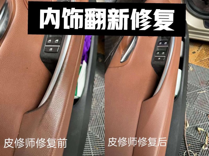 宁波汽车保养——城市车友的隐形护航者